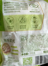 圣農雞翅中凈重2斤/袋 可樂(lè )雞翅 大翅中 烤雞翅 清真食品  燒烤食材 曬單實(shí)拍圖