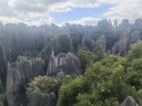 鴻星爾克男鞋運動(dòng)板鞋秋季時(shí)尚高幫拼接時(shí)尚增高戶(hù)外休閑鞋子男|征服 曬單實(shí)拍圖