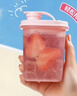 特百惠（Tupperware）迷你纖巧壺350ml3件套自制果飲咖啡男女學(xué)生夏季冷水壺飲料水杯子 曬單實(shí)拍圖