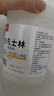 Dr.JYS醫(yī)用凡士林500ml手足開(kāi)裂腳裂膏腳后跟干裂開(kāi)裂皸裂膏專(zhuān)用 曬單實(shí)拍圖