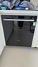 西門子（SIEMENS）黑魔鏡636ProMax15+2套 全面升級(jí)雙一級(jí)認(rèn)證超省水省電AI智能洗17套嵌入式洗碗機(jī)SJ43EB33KC 曬單實(shí)拍圖