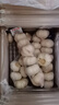 京覓河南杞縣大蒜帶皮干蒜4-5cm凈重5斤源頭直發(fā)包郵  曬單實(shí)拍圖