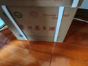 茅臺2025年 精品 醬香型白酒 53度 500ml 整箱裝【名酒鑒真】 曬單實(shí)拍圖