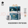 babycare 皇室木法沙的王國拉拉褲箱裝大號XL60片(12-17kg)尿不濕透氣 曬單實(shí)拍圖