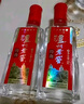 瀘州老窖特曲 老字號第十代 濃香型白酒 52度500ml6瓶整箱 婚宴酒(送禮袋) 曬單實(shí)拍圖