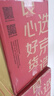京東京造 紙杯一次性杯子 加厚整箱批發(fā)辦公商務(wù)家用水杯230ml【1000只】 曬單實(shí)拍圖