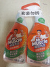 威猛先生（Mr Muscle）浴室清潔劑 500g+500g 氣味清新 瓷磚清潔劑 除霉除菌 超市同款 曬單實(shí)拍圖