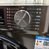 海爾（Haier）滾筒洗衣機全自動(dòng)超薄洗烘一體機帶烘干 EG100HMATE29S 10公斤一級能效以舊換新 家電國家補貼20% 曬單實(shí)拍圖