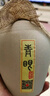 青眼酒 青眼原漿  非遺口糧酒 濃香型白酒  禮盒裝 熱銷(xiāo)五年零差評 52度 500mL 6瓶 整箱裝 曬單實(shí)拍圖