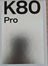 小米 REDMI K80 Pro 國家補貼 驍龍8至尊版 2K新國屏 全焦段影像 澎湃OS 16GB+1TB 山巒青 紅米5G手機 曬單實(shí)拍圖