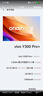 vivoY300 Pro+手機5G 國家補貼  7300mha超薄藍海電池 90w遠航閃充 旗艦機索尼5000萬(wàn)像素雙防抖鏡頭 微粉 12GB 512GB 官方標配版 曬單實(shí)拍圖