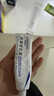 華美科煙酰胺凝膠熊果苷乳膏醫美白煙酰胺凝膠祛斑淡化黑色素2盒組合裝 曬單實(shí)拍圖