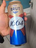 kronenbourg 1664嘉士伯全家福500ml*12罐精釀啤酒禮盒送禮喜酒組合整箱裝中秋送禮 曬單實(shí)拍圖