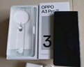OPPO A3i 8GB+256GB 靜夜黑 抗摔抗水濺 5100mAh大電池 45W閃充 120Hz高刷 5G 老人智能手機 國家補貼 曬單實(shí)拍圖