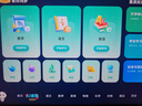 科大訊飛人工智能旗艦學(xué)習機T30 Lite【哪吒2聯(lián)名】12.5英寸護眼大屏 中高考同源技術(shù) 星火+DeepSeek 曬單實(shí)拍圖