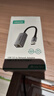 山澤USB3.0轉(zhuǎn)網(wǎng)口千兆有線(xiàn)網(wǎng)卡轉(zhuǎn)RJ45網(wǎng)線(xiàn)轉(zhuǎn)接頭接口轉(zhuǎn)換器適用蘋(píng)果Mac華為小米筆記本電腦外置擴(kuò)展塢 曬單實(shí)拍圖