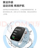 小米（MI）REDMI Watch 6典雅黑 國家補貼 澎湃OS 3 心率血氧監測 藍牙通話(huà) 紅米手表6 智能手表 小米汽車(chē) 曬單實(shí)拍圖