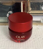 玉蘭油（OLAY）全新超紅瓶面霜輕潤50g抗皺緊致抗衰老晚霜護膚品生日禮物送女友 曬單實(shí)拍圖