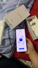 華為 nova Flip小折疊 國家補貼500元 512GB 零度白 輕薄可靠 鴻蒙AI趣玩 后置5000萬(wàn)懸停自拍智能手機 曬單實(shí)拍圖