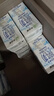 西域春  達西妮亞3.3g乳蛋白新疆純牛奶200ml*20盒 兒童奶早餐奶 曬單實(shí)拍圖