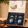 汾杏 匠心禮盒 清香型白酒 53度 475ml*2瓶 禮盒裝 禮盒佳選 曬單實(shí)拍圖
