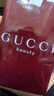 古馳（GUCCI）【會(huì )員專(zhuān)享】星品香氛試用裝20元會(huì )員回購優(yōu)享禮 曬單實(shí)拍圖