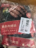 大希地無(wú)淀粉火山石烤腸黑胡椒味2斤/20根 早餐火腿腸燒烤空氣炸鍋食材 曬單實(shí)拍圖