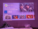 Vidda 大眼睛M2 Pro太空銀 海信4K超高清純三色激光投影儀 無(wú)損光學(xué)變焦 家用家庭影院臥室 國家補貼20% 曬單實(shí)拍圖