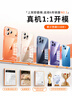 圖拉斯【久用不發(fā)黃】 適用iphone17promax手機(jī)殼蘋果17pro保護(hù)套17透明Air全包超薄磁吸散熱防摔高端男 iPhone 17 Pro 【精美透亮】不黃原材+超薄裸感+超強(qiáng)防爆 曬單實(shí)拍圖