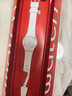 斯沃琪（Swatch）瑞士手表 白衣主教2.0 考試表 開(kāi)學(xué)石英男女腕表 SO28W106-S14 曬單實(shí)拍圖