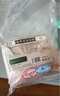 東來(lái)順 內蒙古羔羊原切去骨羊后腿肉2斤 BBQ燉煮燒烤串 清真中華老字號 曬單實(shí)拍圖