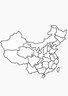 愛(ài)果樂(lè )（IGROW）咖啡貓2.0兒童學(xué)習桌書(shū)桌椅套裝寫(xiě)字桌升降中小學(xué)生家用課桌1.2m 曬單實(shí)拍圖