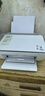 惠普（HP）DJ 5135彩色無(wú)線(xiàn)噴墨打印機家用 大印量低成本打印機學(xué)生家用 微信打?。ù蛴?復印 掃描） 曬單實(shí)拍圖