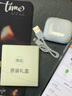 正品十核m60pro超薄1024GB智能手機雙卡全網(wǎng)通暢玩王者游戲5G 白色【正品十核未拆封】 10GB+256GB 曬單實(shí)拍圖