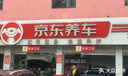 固特異（Goodyear）汽車(chē)輪胎 205/55R16 91W EF1 SPORT鷹馳F1酷跑 朗逸/速騰/卡羅拉 曬單實(shí)拍圖