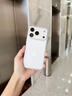 第一衛 DIVI適用蘋(píng)果17pro手機殼 iphone17pro保護套全包超薄磨砂半透明防摔硅膠軟殼男女款白 曬單實(shí)拍圖