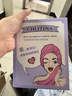 克麗緹娜舒嫩面膜想你耀你補水保濕面膜5片到手4盒青春面膜清新面膜旗艦 舒嫩面膜4盒 曬單實拍圖