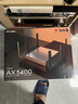 普聯(lián)（TP-LINK）飛流5480 WiFi6游戲路由 AX5400雙頻千兆無(wú)線(xiàn)路由器 Mesh組網(wǎng)易展Turbo版 2.5G自定義端口 XDR5480 曬單實(shí)拍圖
