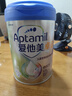 愛他美（Aptamil）新老包裝隨機(jī)卓倍兒童奶粉學(xué)齡前成長(zhǎng)奶粉(3歲以上)800g*4罐 曬單實(shí)拍圖