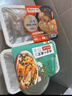 德州扒雞山東特產(chǎn)送禮熟食禮盒中華老字號真空五香扒雞500g*2只裝 曬單實(shí)拍圖