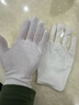 諄梧兒童白手套中小學(xué)生禮儀閱兵運動(dòng)會(huì )體操表演晚會(huì )舞蹈升國旗手白套 兒童禮儀手套【白色】高彈耐用 中號 建議【6-10歲】 2雙裝 曬單實(shí)拍圖