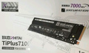致態(tài)（ZhiTai）長(cháng)江存儲 1TB SSD固態(tài)硬盤(pán) NVMe M.2接口 TiPlus7100系列  曬單實(shí)拍圖