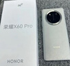 榮耀X60 Pro 十面抗摔防水耐磨 6600mAh青海湖電池 榮耀綠洲護眼屏 8+128 天海青 國家補貼 5G AI手機 曬單實(shí)拍圖