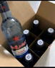 紅星二鍋頭 藍瓶綿柔8陳釀 清香型白酒 43度 750ml*6瓶 整箱裝口糧酒 曬單實(shí)拍圖