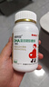 斯利安孕婦DHA金斯利安DHA藻油凝膠糖果60粒裝（無(wú)糖型）哺乳期孕婦備孕 曬單實(shí)拍圖
