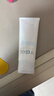 芙麗芳絲（Freeplus）洗面奶男女士氨基酸潔面乳100g 曬單實(shí)拍圖