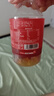京東京造紅豆薏米水500ml*12天然草本慢火烘焙整箱裝 曬單實(shí)拍圖