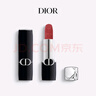 迪奧DIOR【鄧為推薦】烈艷藍(lán)金口紅絲絨999啞光唇膏化妝品 生日禮物女 曬單實(shí)拍圖