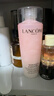 蘭蔻（LANCOME）新清瀅保濕柔膚水125ml 粉水新老版本隨機發(fā)貨【臨期清倉】 曬單實(shí)拍圖