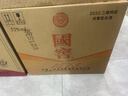 瀘州老窖國窖1573 52度 500ml 濃香型白酒 瀘州名酒 純糧釀造 禮盒裝 52度 500mL 6瓶 非原箱 曬單實(shí)拍圖